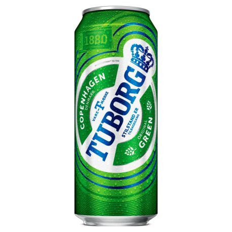 Tuborg Dobozos Sör 0,5l