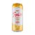 Borsodi Friss Citrom Alkoholmentes Dobozos Sör (0%) 0,5l
