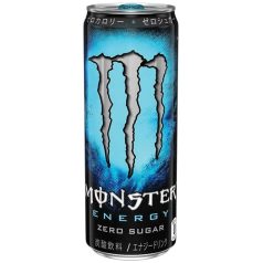   Monster Energy Zero Sugar JAPAN Cukormentes Energiaital 0,355l original