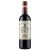 Malatinszky Noblesse Cabernet Sauvignon 2015 (14,5%) 0,75l száraz vörösbor