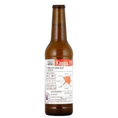   Szent András Teszt András Kappa. 19 (piña colada ale ananásszal, kókusszal, fehér rummal) (5,6 %) 0,33l