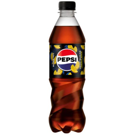 Pepsi Lemon Zero Cukormentes Szénsavas Üdítőital 0,5l