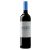 Vinatus Portugieser 0,75l száraz vörösbor