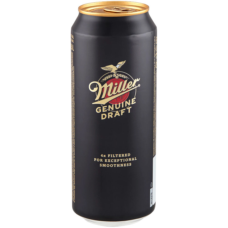Miller Genuine Draft Dobozos Sör 0,5l - Szomjasfutar.hu