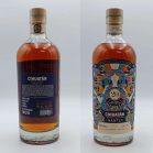 Cihuatán Nantli - Limited 20 éves 2004 (40%) 0,7 liter díszdobozos